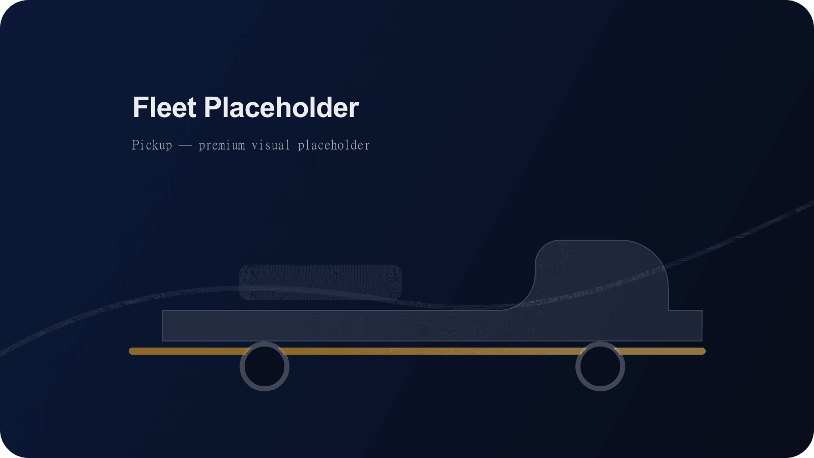 Pickup (4x4) (visual placeholder)